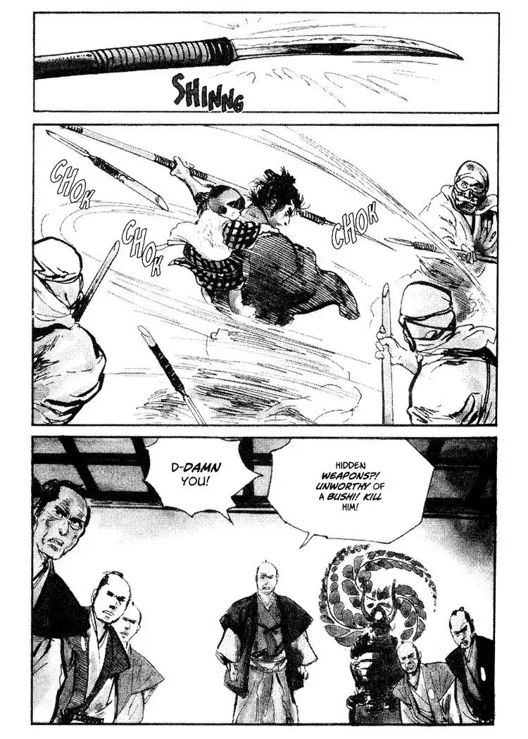 Lone Wolf and Cub Chapter 71.005 7